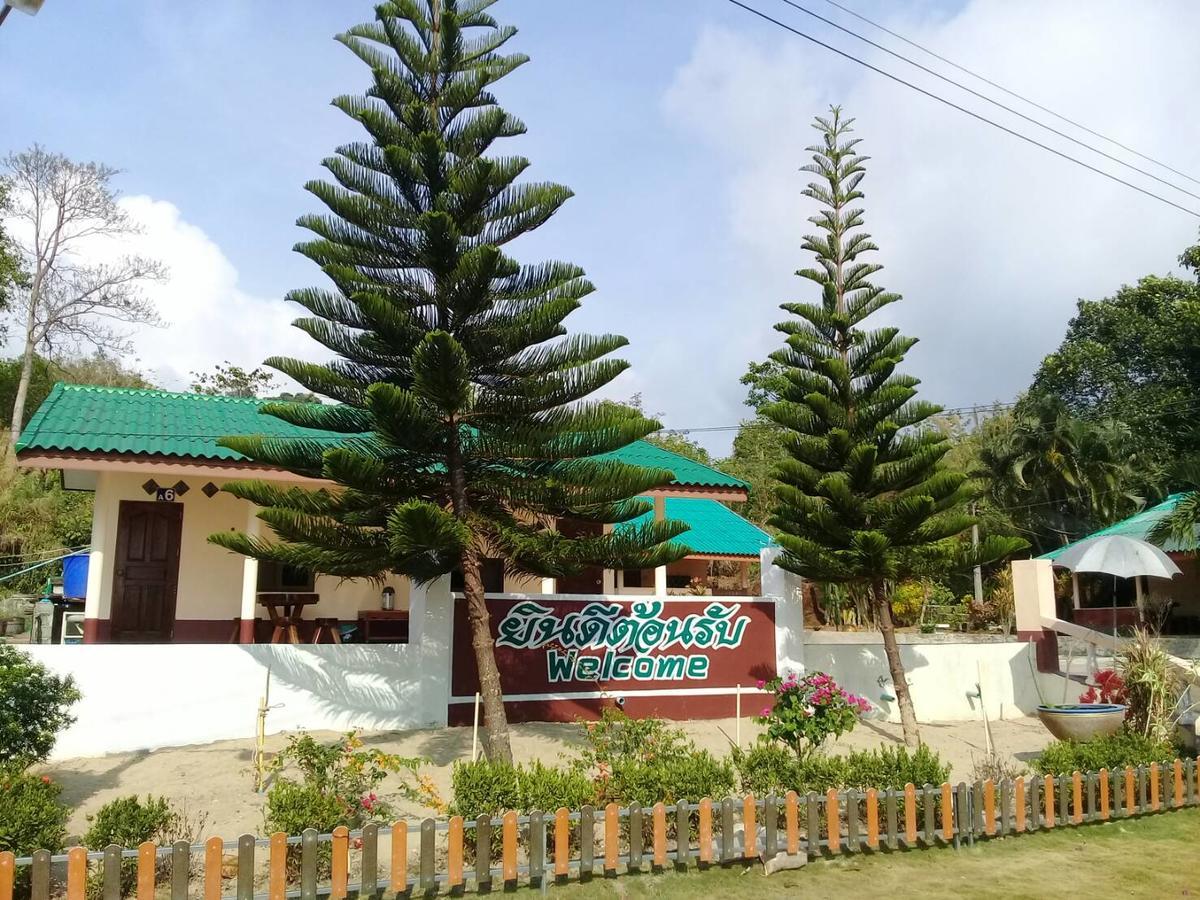 Chattong Resort ตราด ภายนอก รูปภาพ